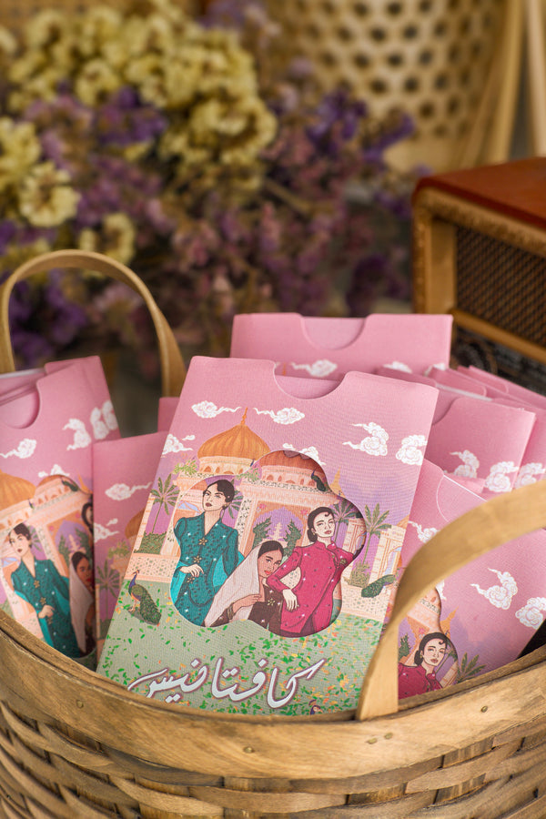 Caftanist 2026 Sampul Raya