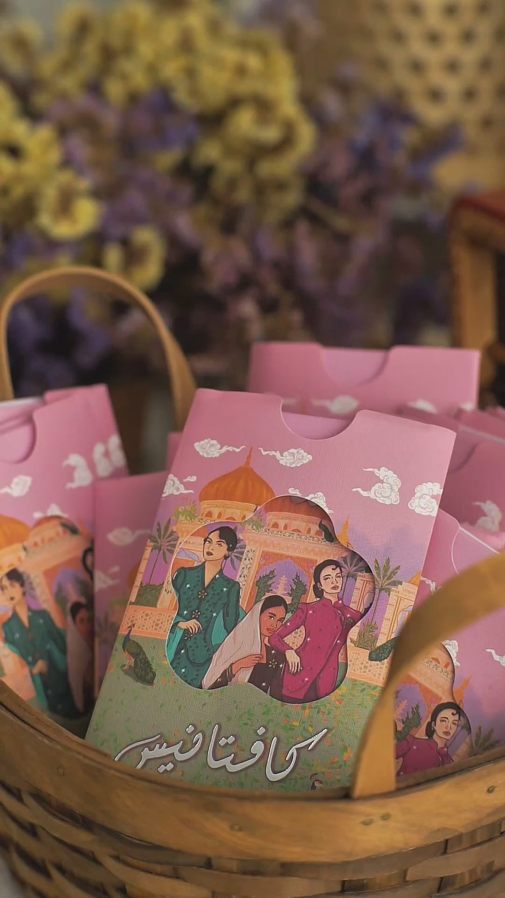 Caftanist 2026 Sampul Raya